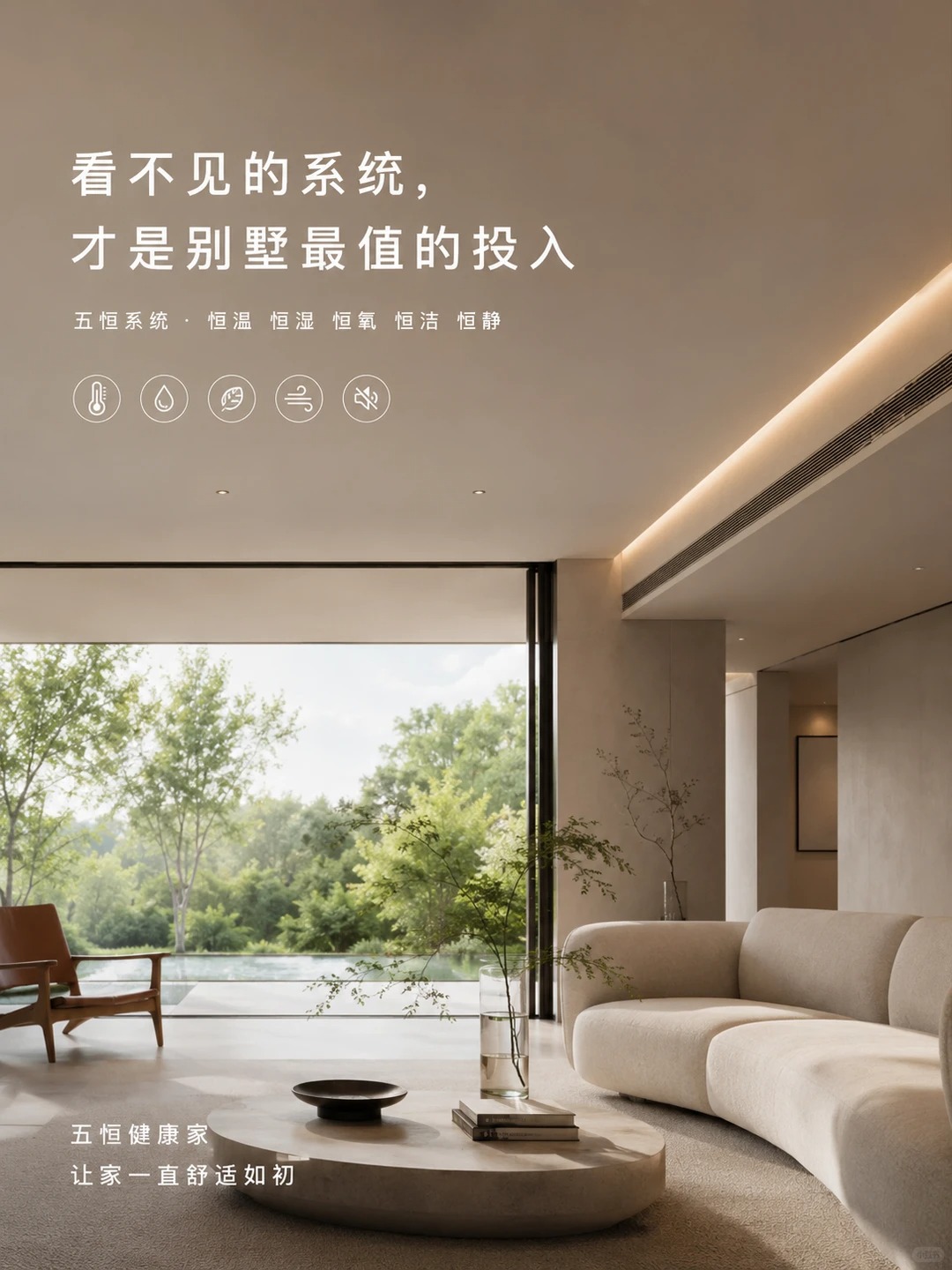 三沙当初顶着压力装的，现在全家都说好